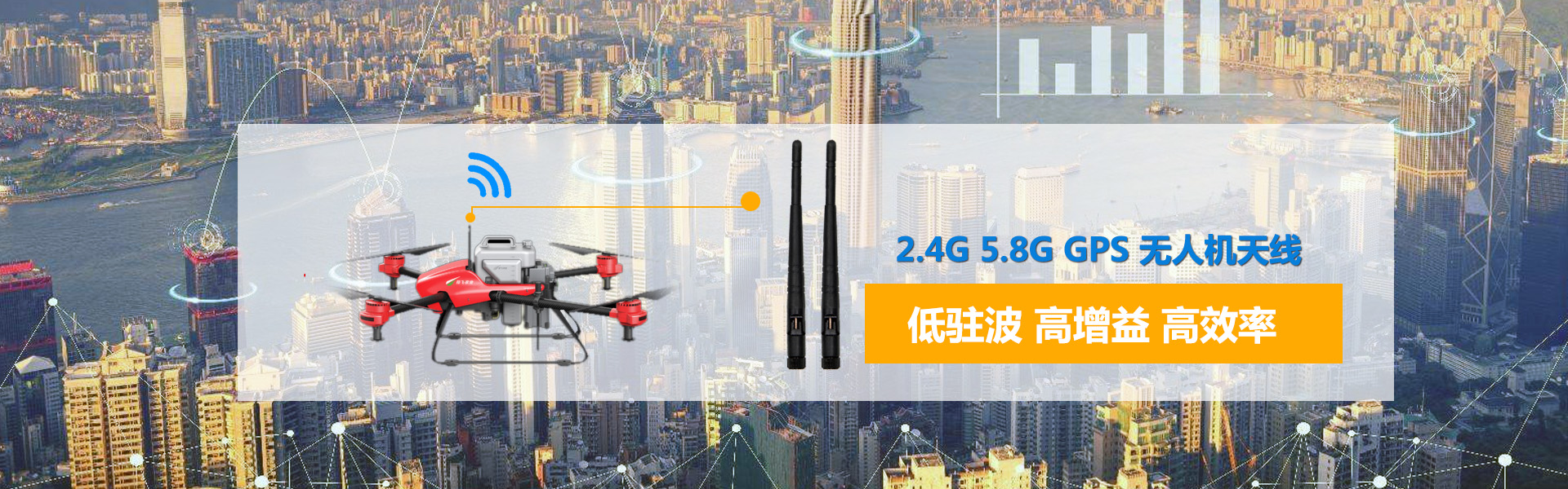 昆山海宣電子有限公司，天線(xiàn)廠(chǎng)家，天線(xiàn)設(shè)計(jì)，物聯(lián)網(wǎng)天線(xiàn)供應(yīng)商